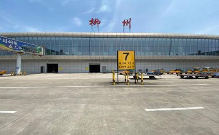 哈密航空快递到桂林柳州价格怎么收费