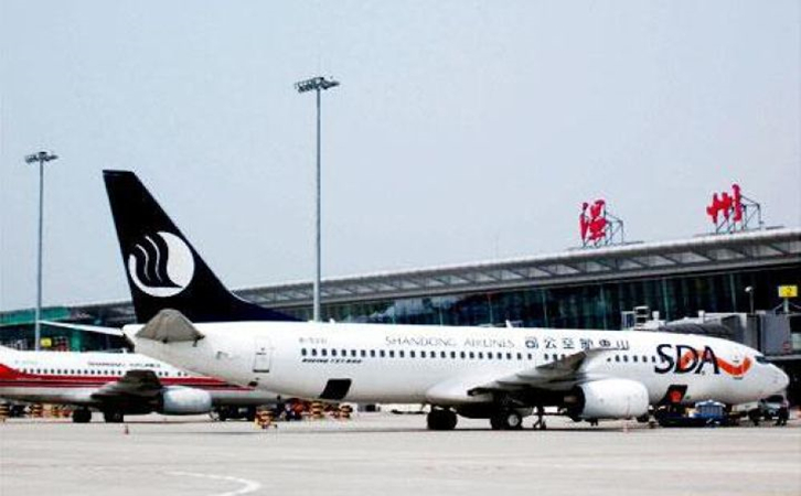 哈密空运温州义乌舟山台州电话号码查询