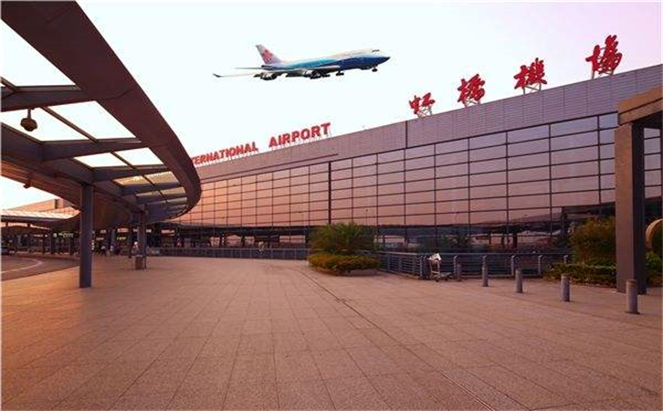 哈密空运到上海(虹桥、浦东)怎么寄