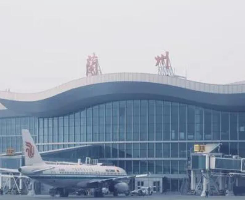 哈密空运兰州机场快递